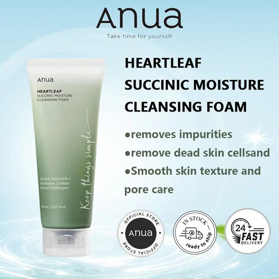 AUNA Heartleaf Succinic Mosturising Foam 150ml
